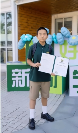 截图20240903103040.jpg