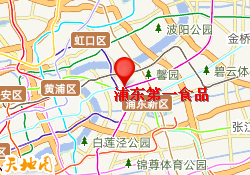 浦东食品