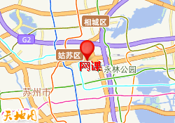 网课
