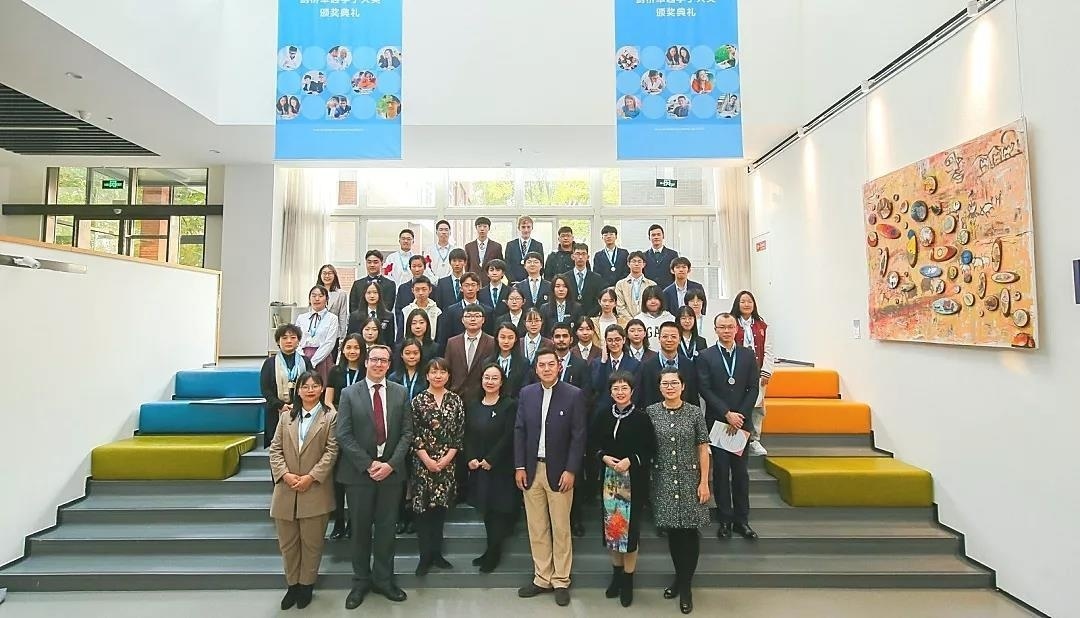 王府学校