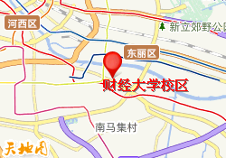 财经大学校区