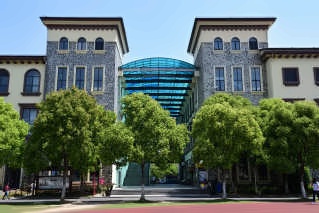 上海外国语大学贤达经济人文学院