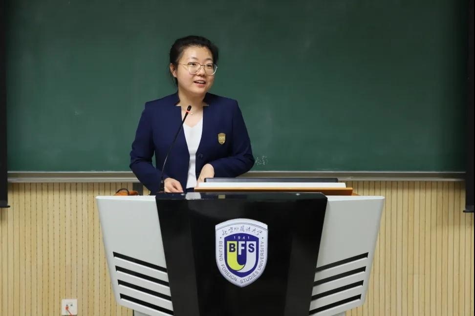 外国语大学国际课程中心