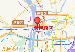 紫凤校区