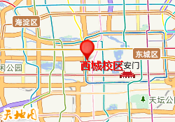 西城校区