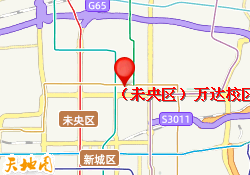 （未央区）万达校区