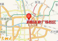 庐阳市府广场校区