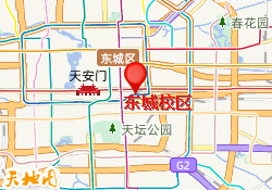 东城校区