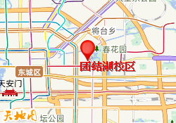 团结湖校区