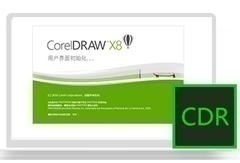 宁波鄞州区平面设计就业班