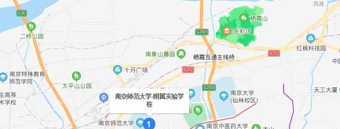 南京师范大学附属实验学校地址在哪里