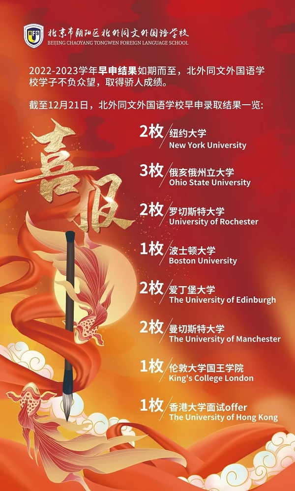 图片_20221222090300.jpg