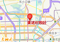 亚运村校区