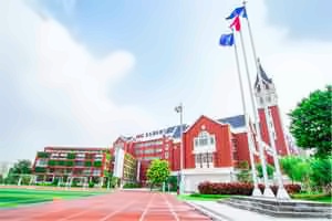 美伦国际教育跑道