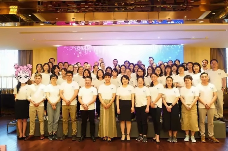 2019教职员工培训大会暨团建活动.jpg