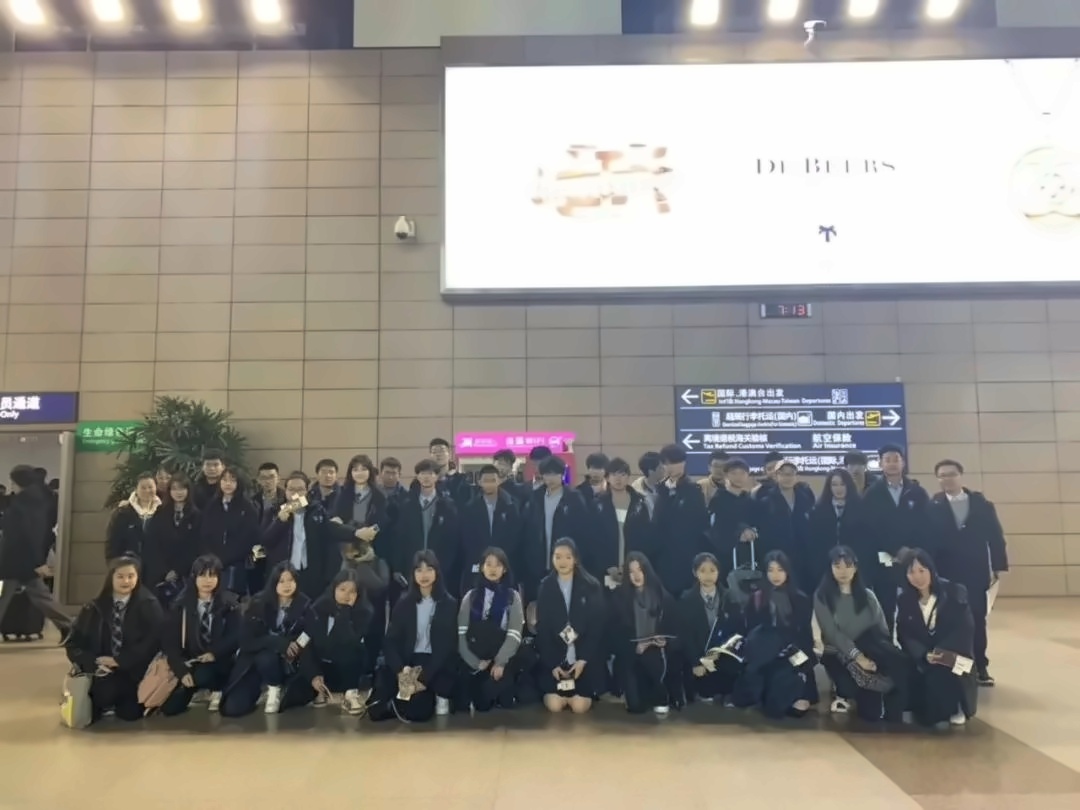 上师大附二外国际部东京研学之旅.jpg