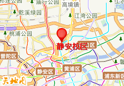 静安校区