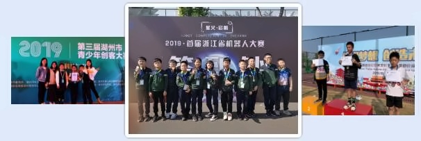 发展学生个性与特长的学校.jpg
