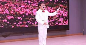 上台主持