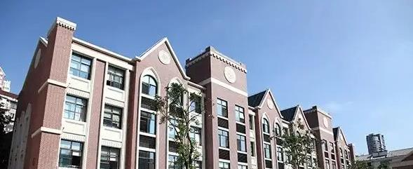 上海教科实验中学国际部2023年学费标准2