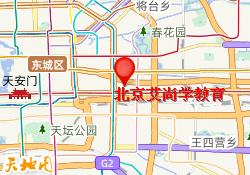 北京艾尚学教育