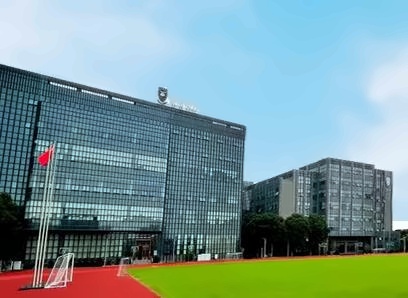 上师大附二外国际部.jpg