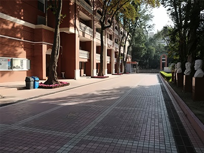 广东实验中学越秀学校校园环境