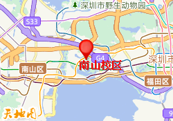 南山校区