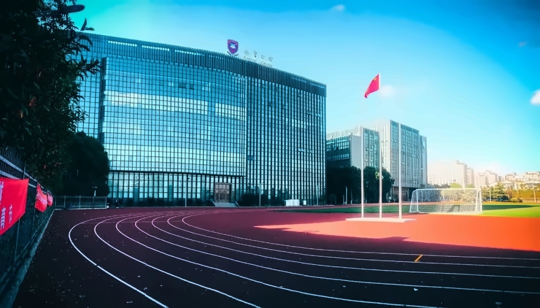 上海民办东鼎外国语学校.jpg