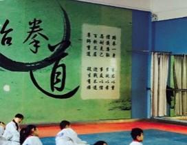 沈阳天翔体育