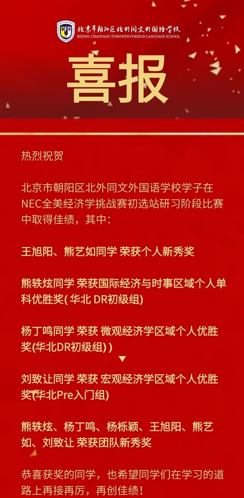 图片_20230213132421.jpg