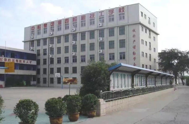 昆明市第九职业技术学校2022年招生简章