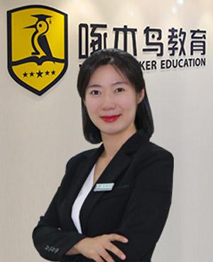 范儒