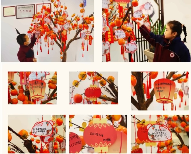 北京市汇贤学校