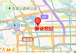 海淀校区