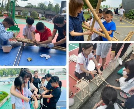 美中国际GIA学院