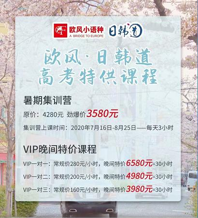图片_20210603164052