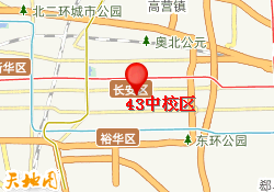 43中校区