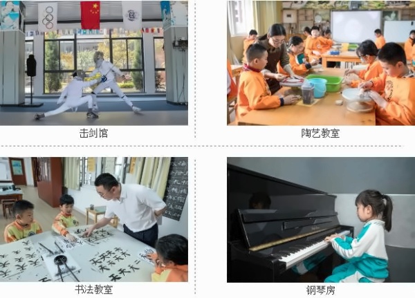 句容碧桂园学校硬件设施2.jpg