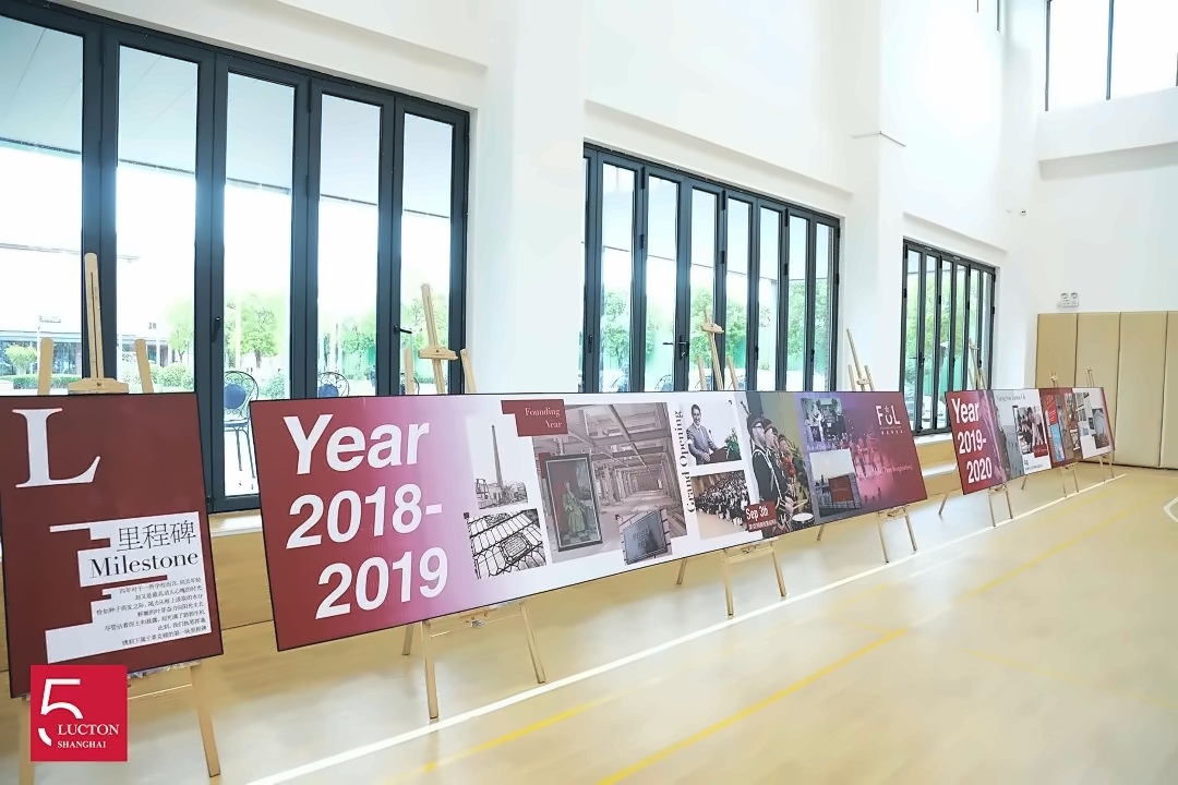 上海莱克顿学校创校日庆典暨五周年纪念2.jpg