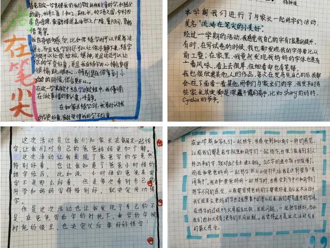 反思.jpg