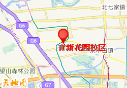 育新花园校区
