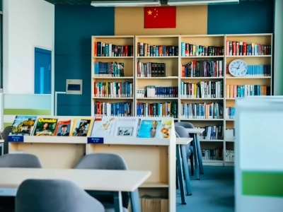 学校环境