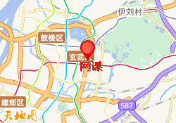 网课