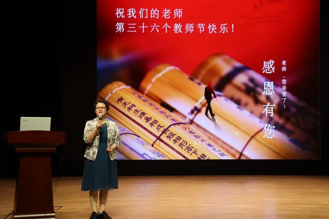学校理事长致辞.jpg