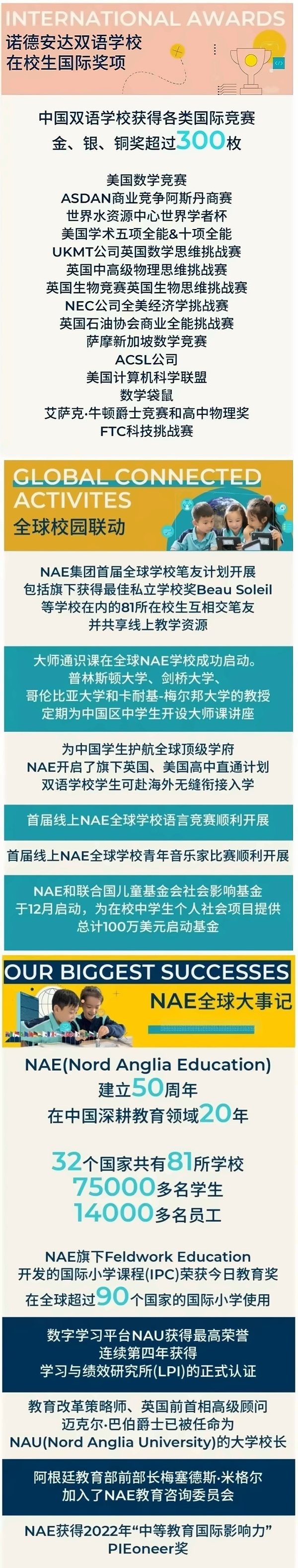 图片_20230221111106.jpg