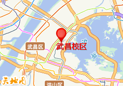 武昌校区