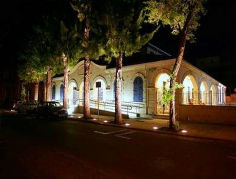 塞浦路斯理工大学
