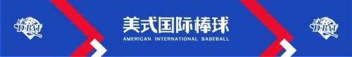 DBT棒球学院.jpg
