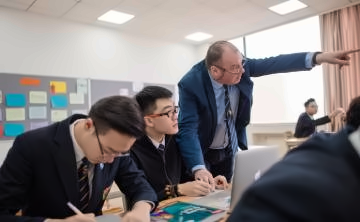 宏文学校青岛校区（原孔裔）A-level/IGCSE课程